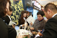 Gemerlap FBS di Money Fair Shanghai
