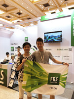 FBS datang ke Shanghai! 